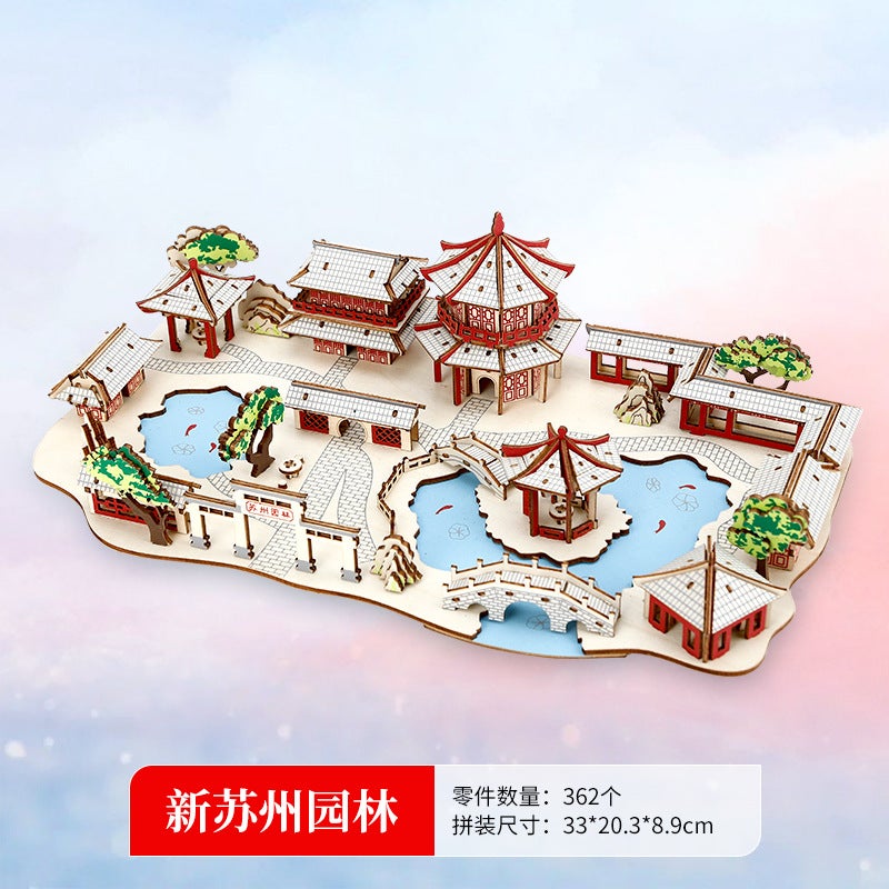 Three-Dimensional Puzzle 3D Wooden Assembled Model Ferris Wheel Children'S Girl Puzzle Handmade Diy Gift - Image 1